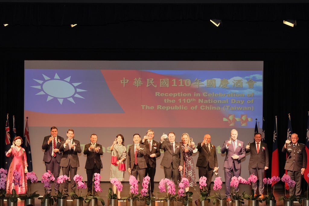 中華民國110年國慶酒會。 圖：擷取自駐布里斯本台北經濟文化辦事處臉書