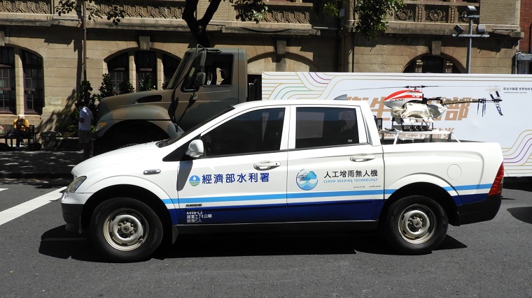 齊心齊力度過百年大旱抗旱裝備—人工增雨無人機。 圖：經濟部提供