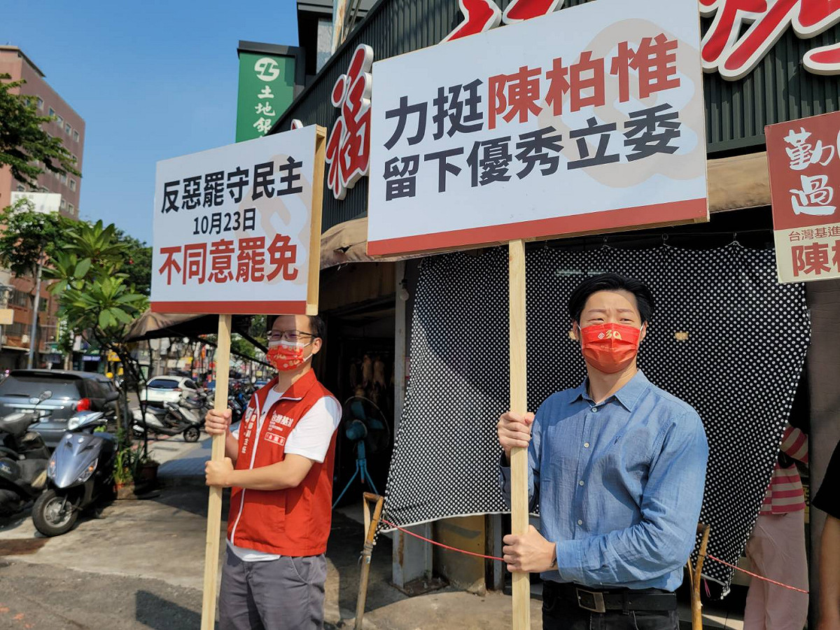 無黨籍立委林昶佐10日到台中幫陳柏惟站台。 圖：林昶佐辦公室提供
