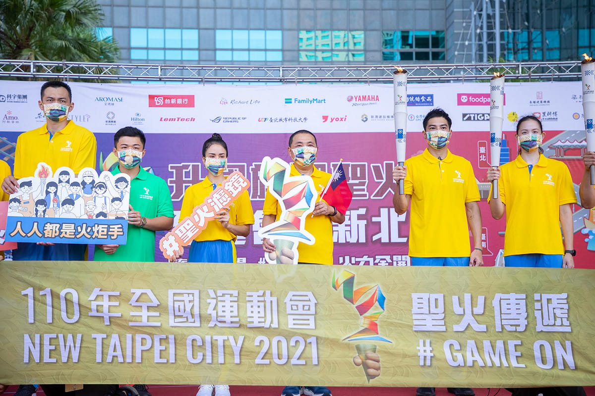 聖火繞行全臺後回到新北市，將啟動境內29區繞行。 圖：新北市新聞局提供