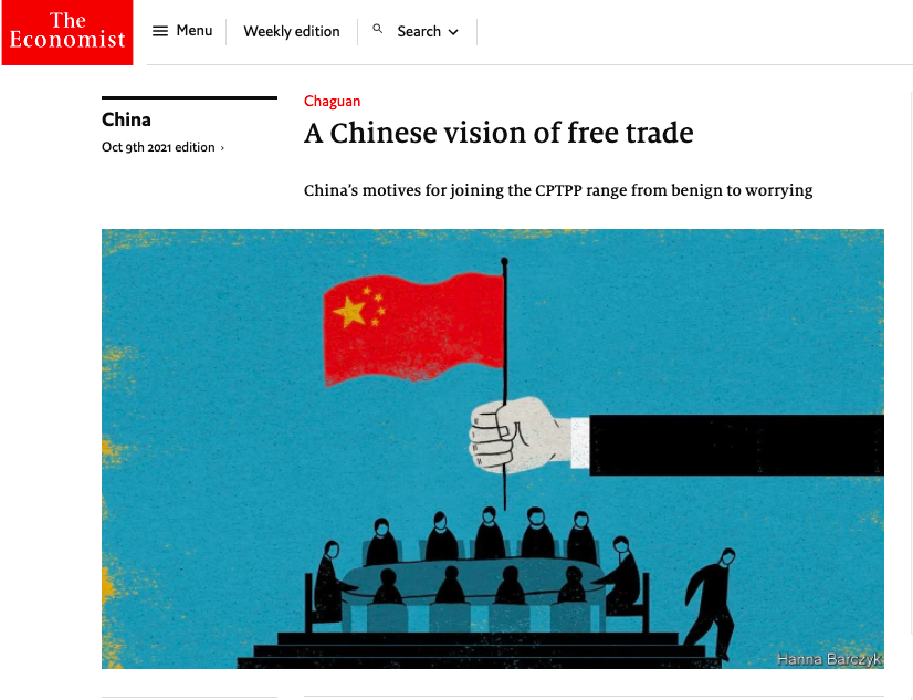 中國申請入CPTPP，經濟學人評論認為不被看好，但不應輕忽。 圖：翻攝自經濟學人網站