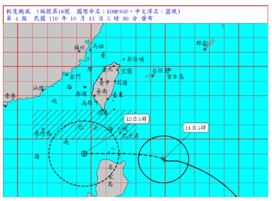 「圓規」北側環流恐釀豪雨。 圖/中央氣象局