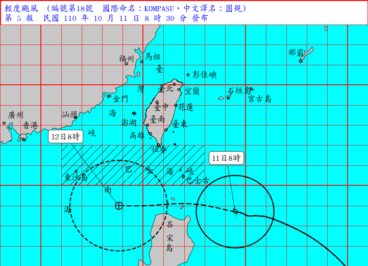 今年第18號颱風圓規颱風來勢洶洶，目前約在台灣東南方520公里海面。 圖: 中央氣象局/提供