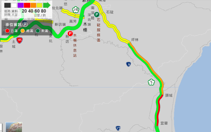 國5湧現北返車潮，宜蘭到坪林路段紅爆、橘爆，平均車速不到40公里。 圖：擷取自高速公路即時路況
