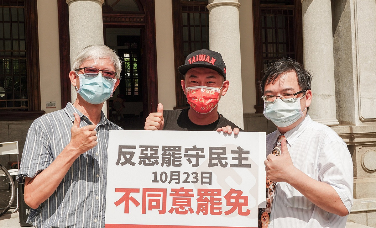 多名獸醫師友持陳柏惟反惡罷。 陳柏惟服務處/提供
