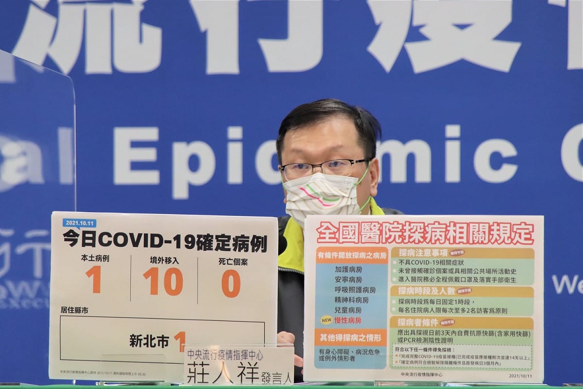 疫情指揮中心發言人莊人祥。 圖：中央流行疫情指揮中心/提供