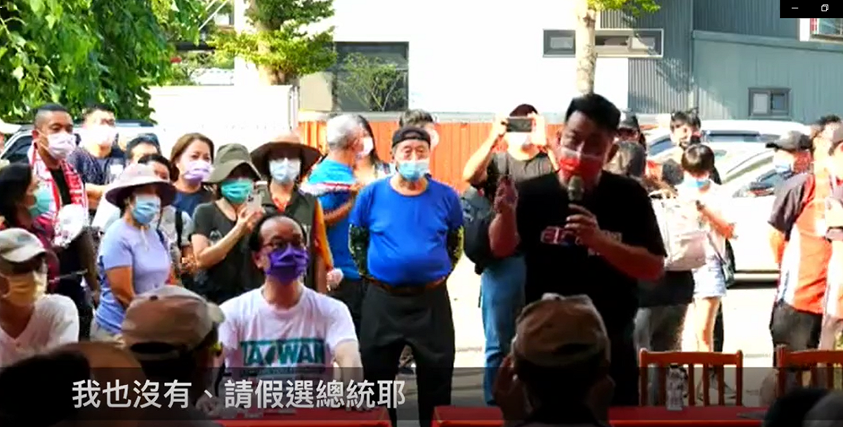 陳柏惟強調：「我沒有殺人放火，沒有貪污收賄，我也沒有，請假選總統耶。」 圖：陳柏惟團隊提供