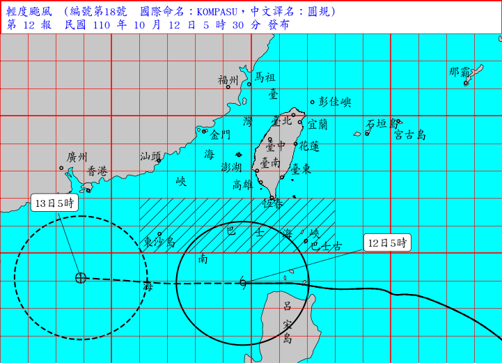 輕度颱風「圓規」雖然沒有登陸台灣，卻為部分地區帶來超大雨量，今天清晨它在鵝鑾鼻的南南西方約360公里海面上，持續朝西前進。 圖：中央氣象局/提供