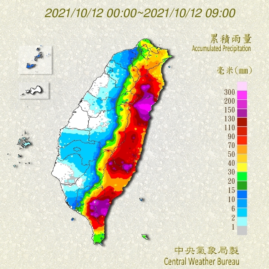 今早東半部地區降下大豪雨。 圖:中央氣象局