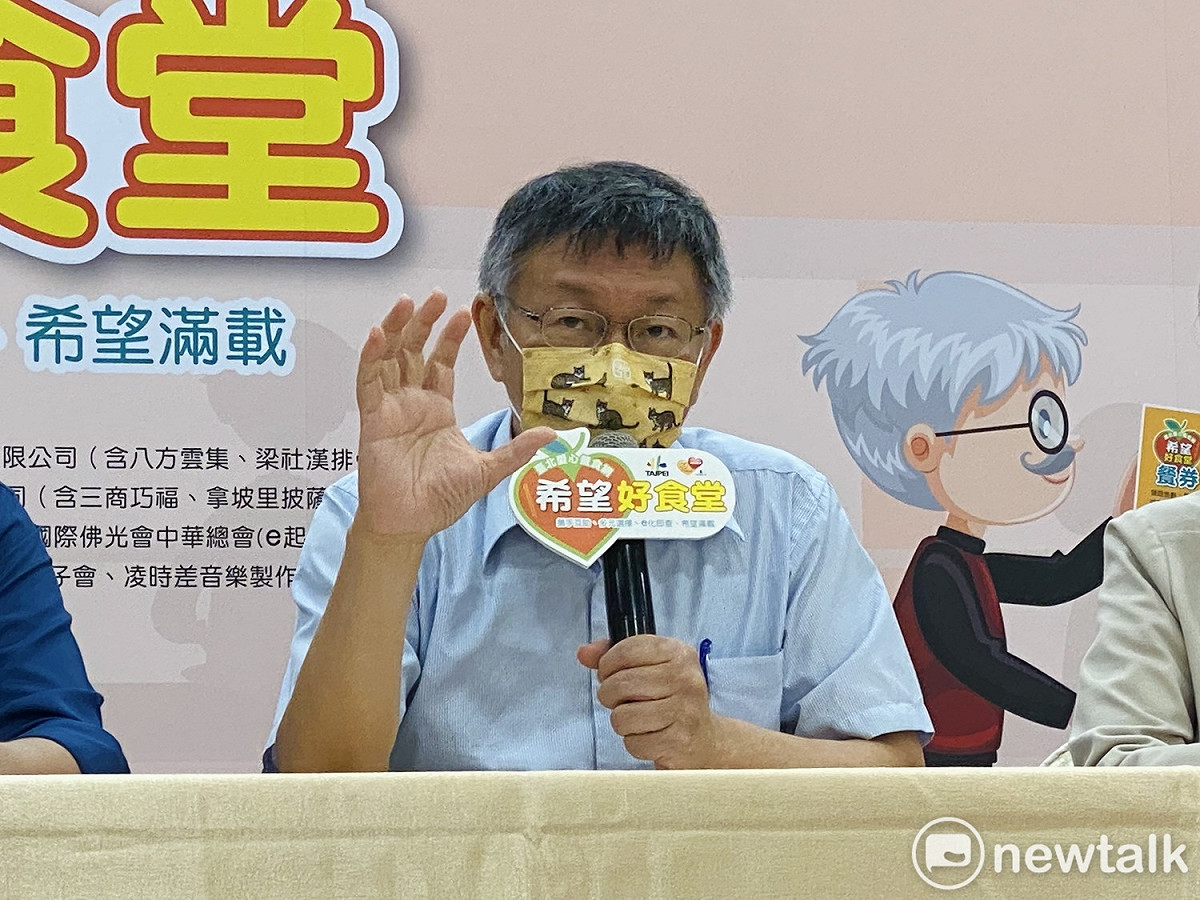 台北市長柯文哲。 圖：周煊惠 / 攝（資料照）