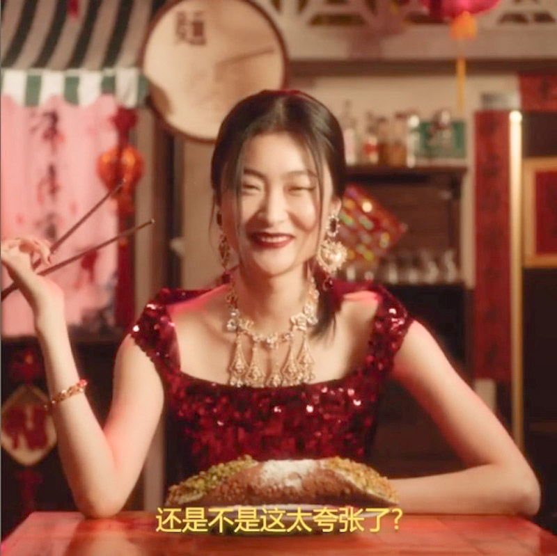 Dolce &amp; Gabbana被指控製作帶有歧視亞洲人的爭議廣告。 圖：翻攝推特