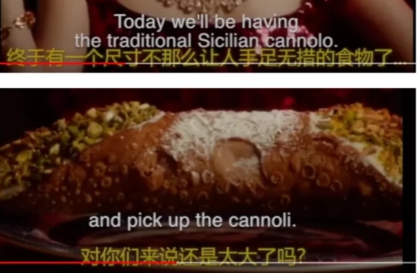 Dolce &amp; Gabbana 廣告中還涉嫌影射嘲笑中國人太「短」。 圖 : 翻攝自騰訊網