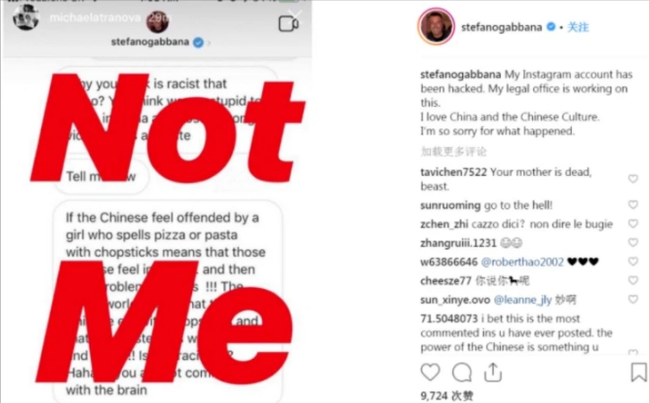 Dolce &amp; Gabbana 創辦人稱推特帳號被盜。 圖 : 翻攝自推特