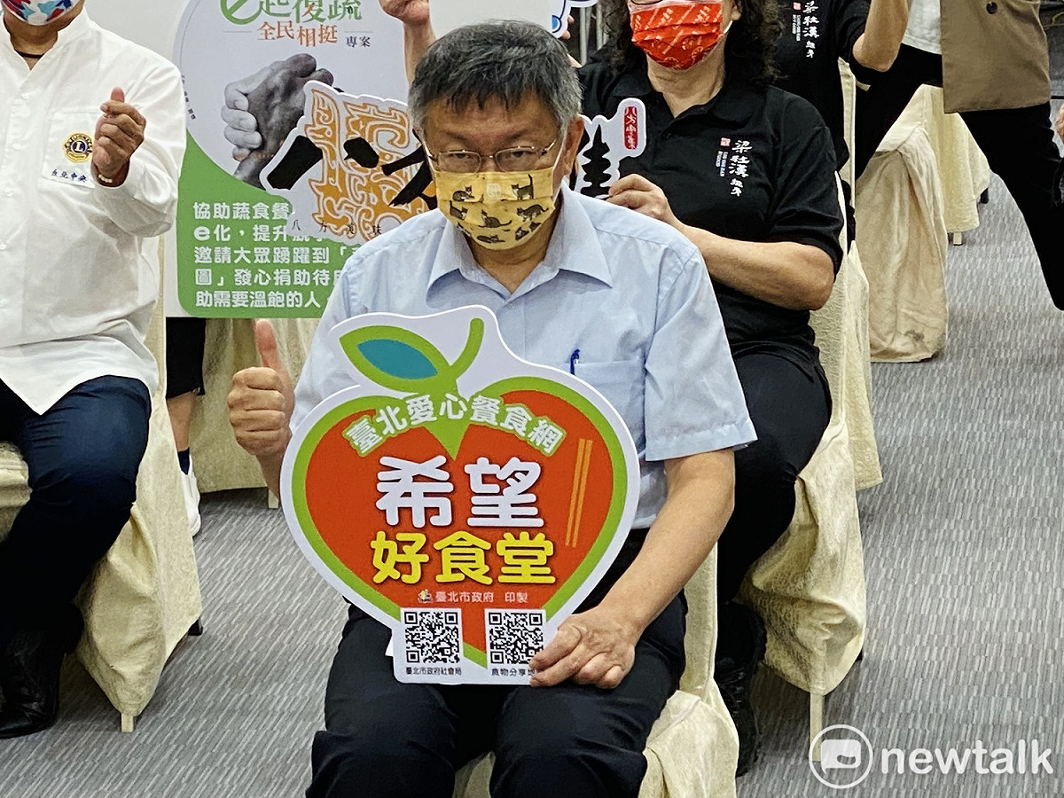 台北市長柯文哲。 圖：周煊惠 / 攝