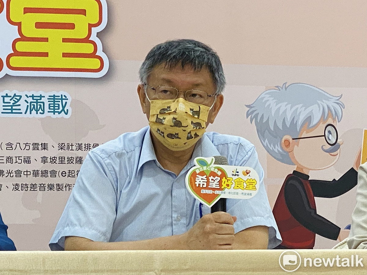 台北市長柯文哲。 圖：周煊惠 / 攝