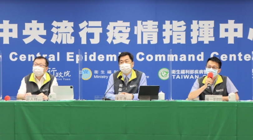 中央流行疫情指揮中心。 圖：指揮中心／提供