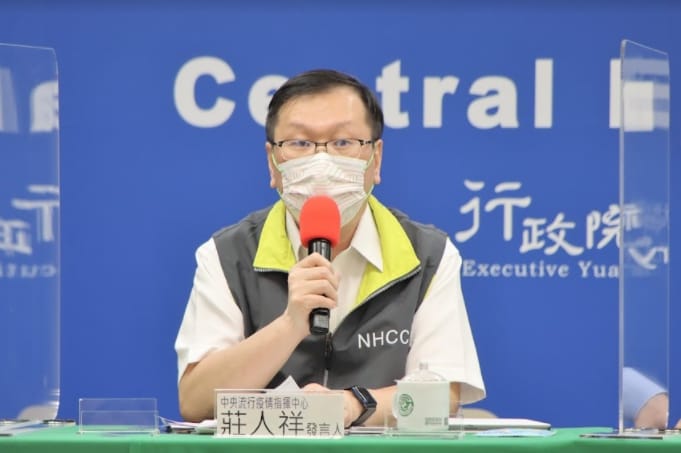 指揮中心發言人莊人祥。 圖：指揮中心／提供
