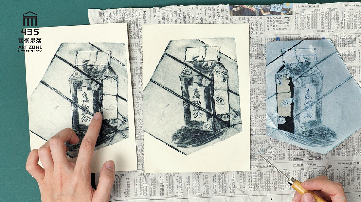 《435藝術宅在家》李彥蓁「Mini Printing Studio：日常物件再利用」。 圖：新北市文化局提供