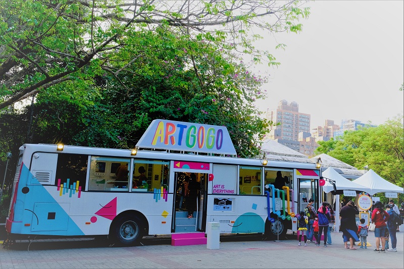 ARTGOGO美術號即日起自12月12日在鶯歌陶瓷博物館園區巡迴駐點。 圖：新北市文化局提供