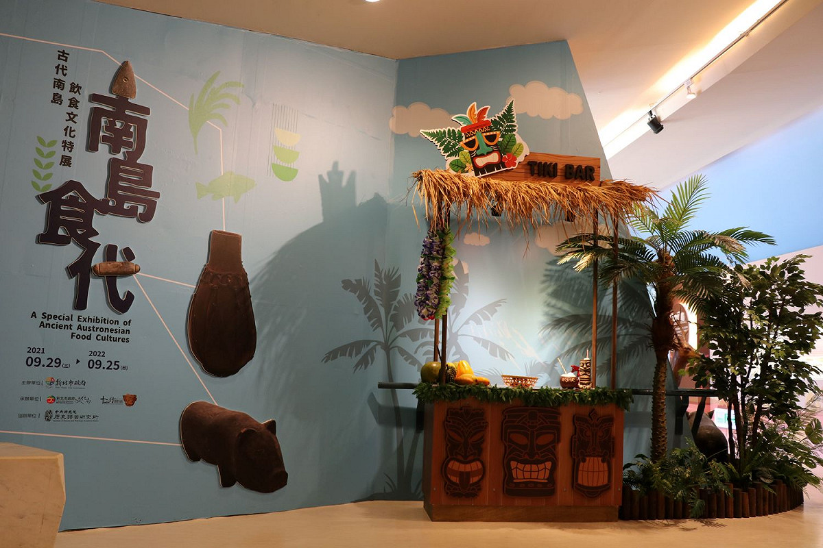 充滿大洋洲氛圍的展場。 圖：新北市立十三行博物館提供