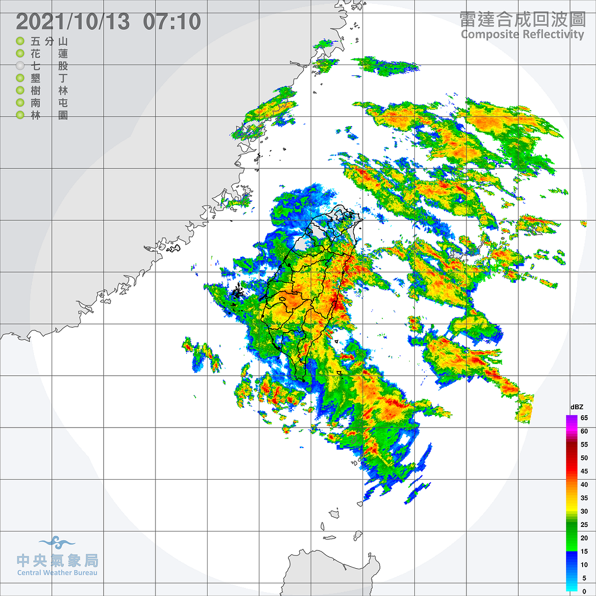 南方雲系北移，今天基隆北海岸與東半部地區有短暫陣雨或雷雨，並有局部大雨發生的機率，其他地區包括馬祖、澎湖也會有局部短暫陣雨。 圖：中央氣象局/提供