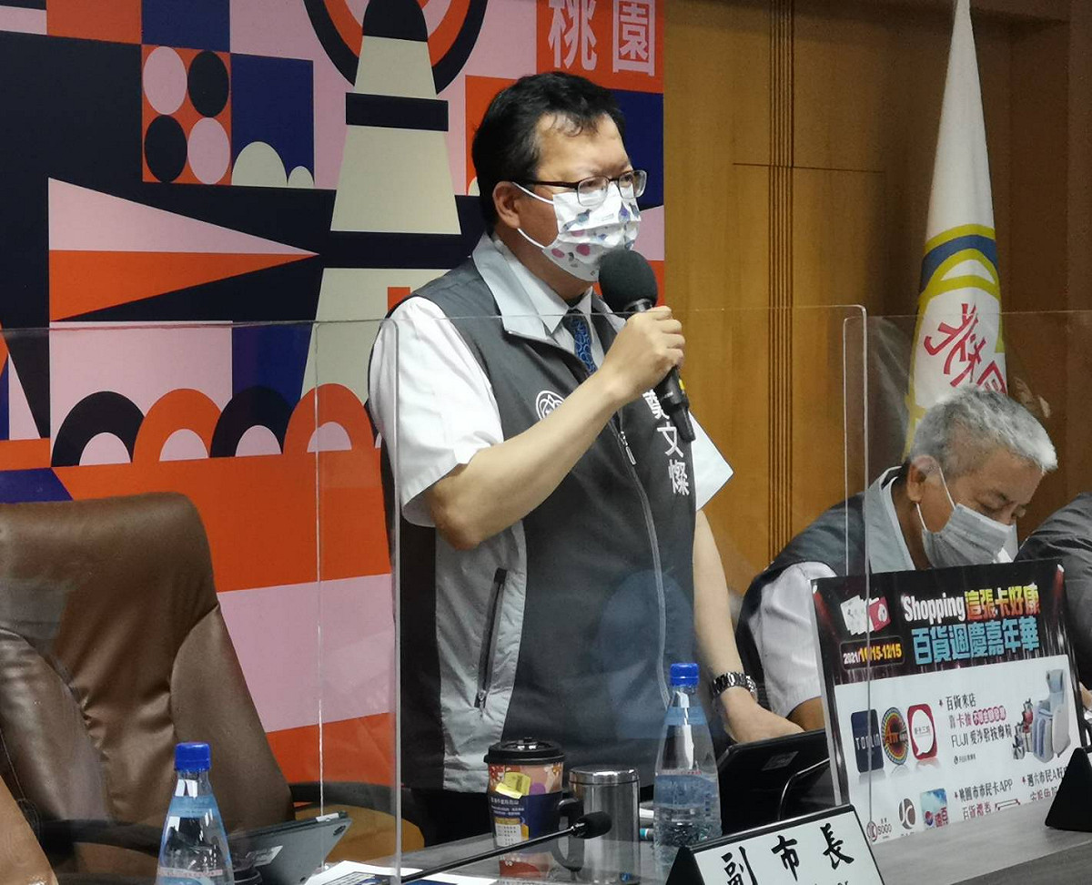 鄭文燦表示，市府將成立公安小組針對砂石及土石方業者加強稽查。 圖：桃園市政府/提供