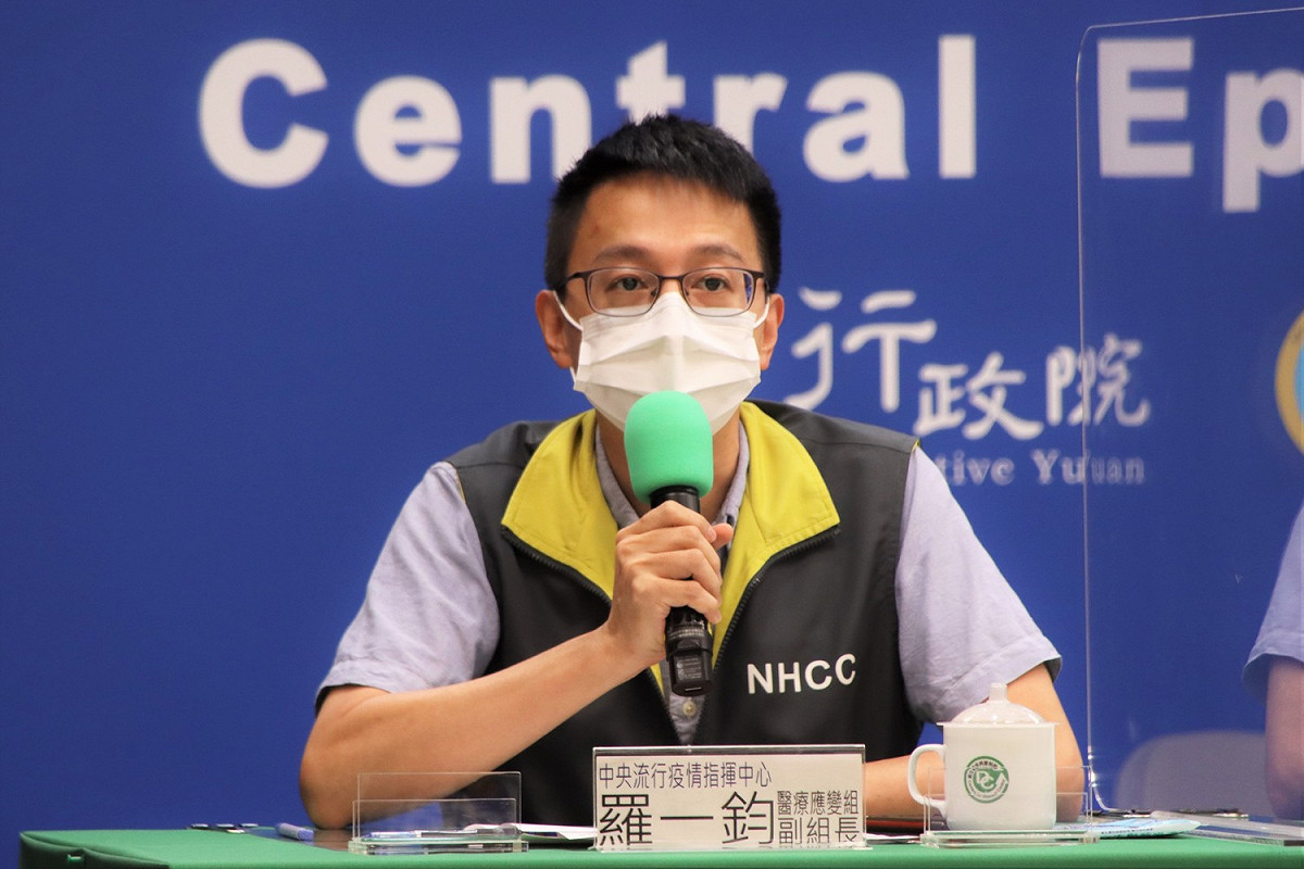 醫療應變組副組長羅一鈞 圖：指揮中心/提供