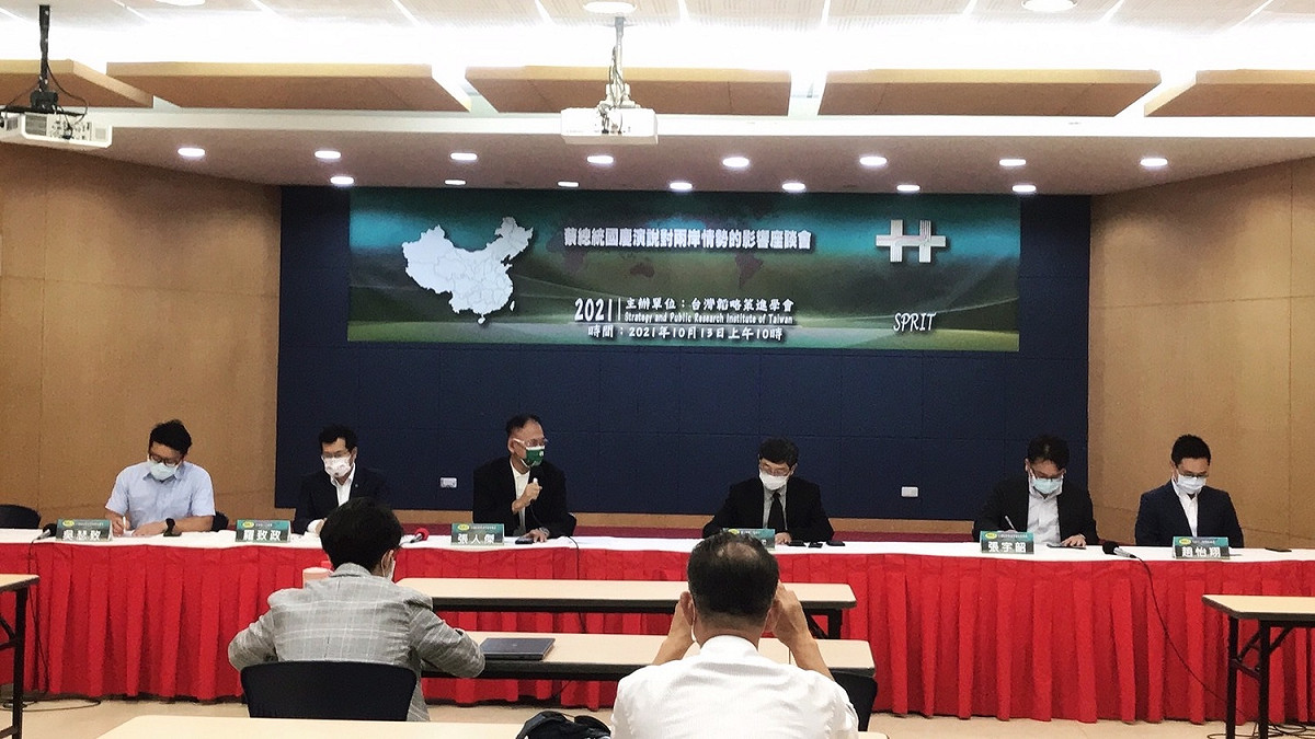 台灣韜略策進學會今（13）天舉辦「蔡總統國慶演說對兩岸情勢的影響」座談會。 圖：台灣韜略策進學會提供