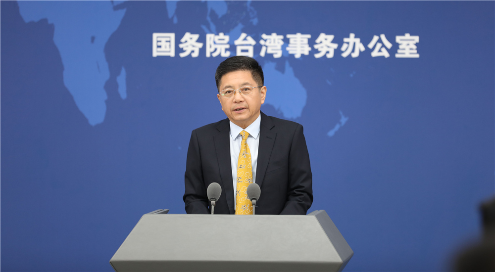 中國國台辦發言人馬曉光。(資料照片) 圖：國台辦記者會視訊截圖