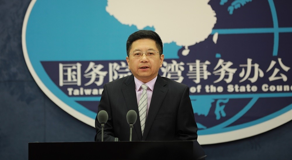 國台辦回應2028年前台美建交議題，轟這就是白日夢，表示把這個夢帶進棺材裡也實現不了 圖 : 翻攝騰訊網