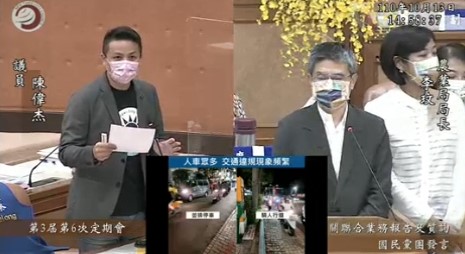 陳偉杰質詢農業局長李玟。 圖：陳偉杰提供