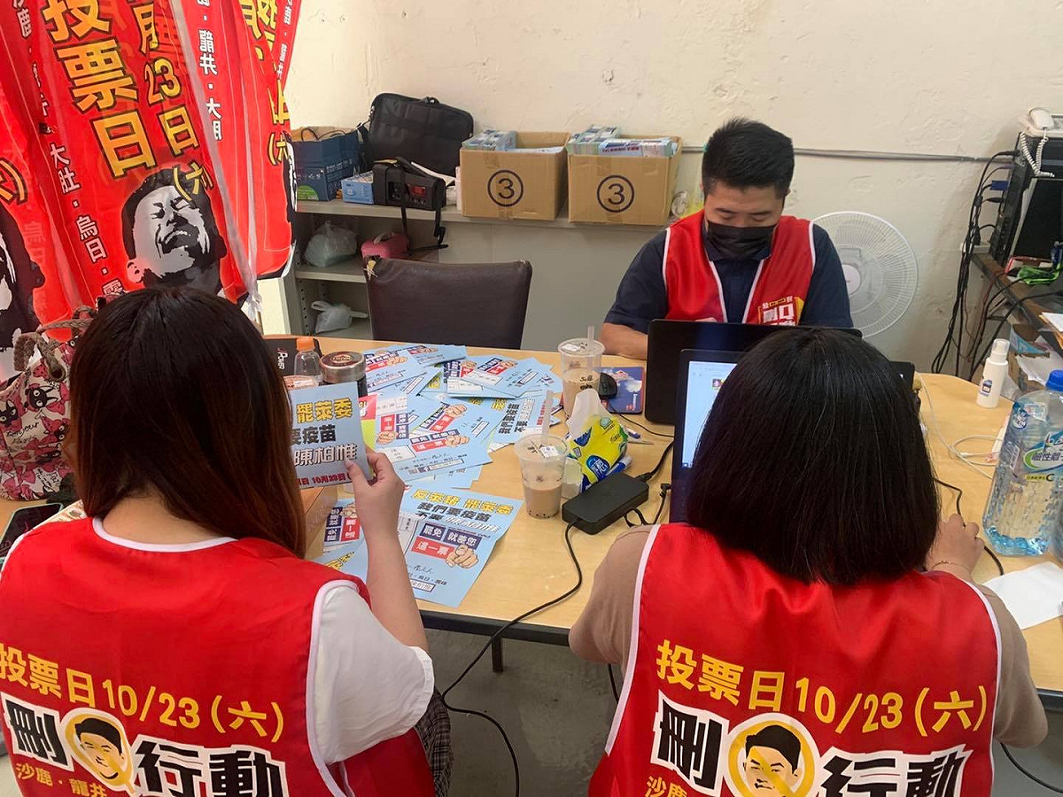 顏寬恒目前是罷免團體的志工。 圖：取自顏寬恒臉書