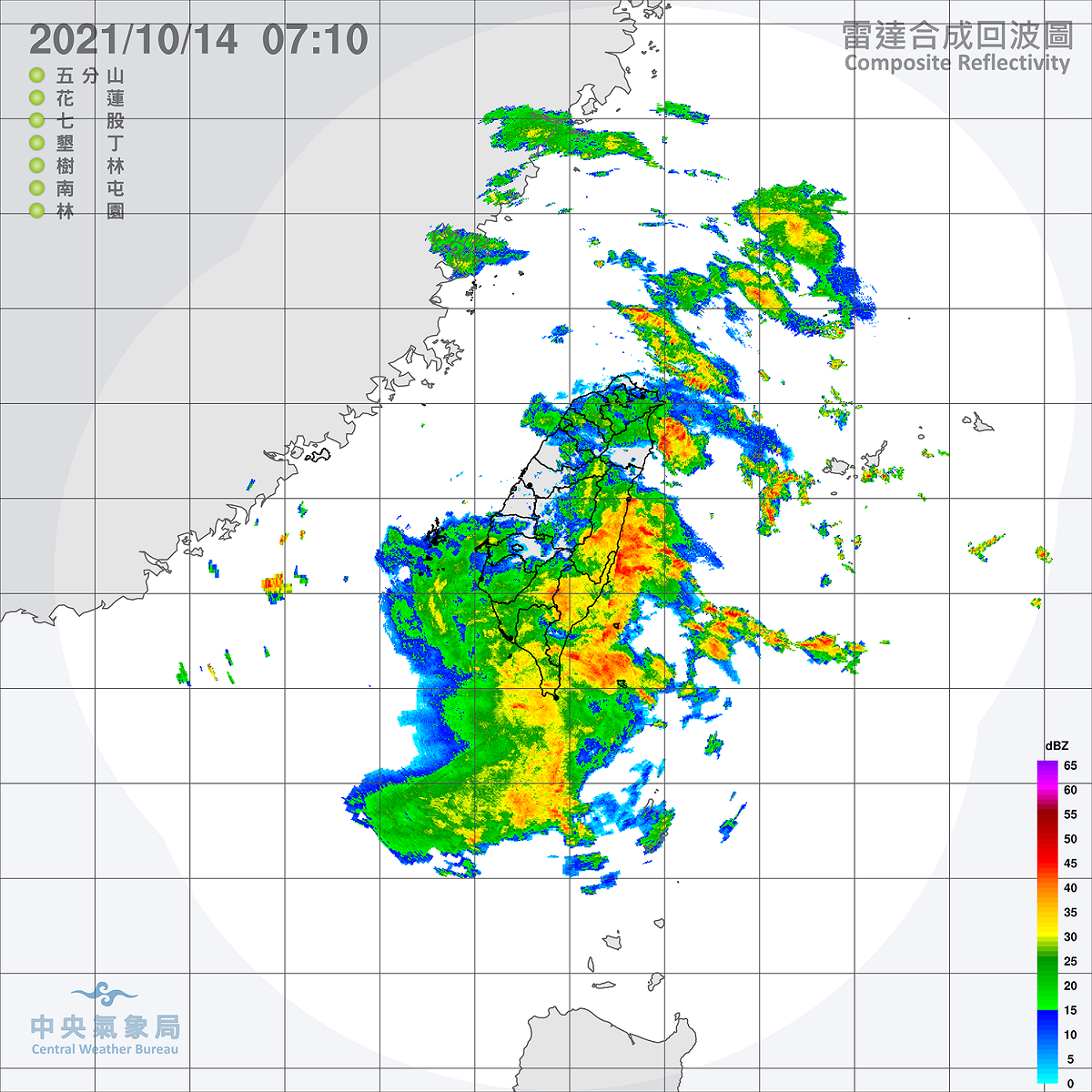 今天受到南方雲系北移影響，東部與東南部地區將有陣雨或雷雨，並有局部大雨或豪雨發生的機率。 圖：中央氣象局/提供