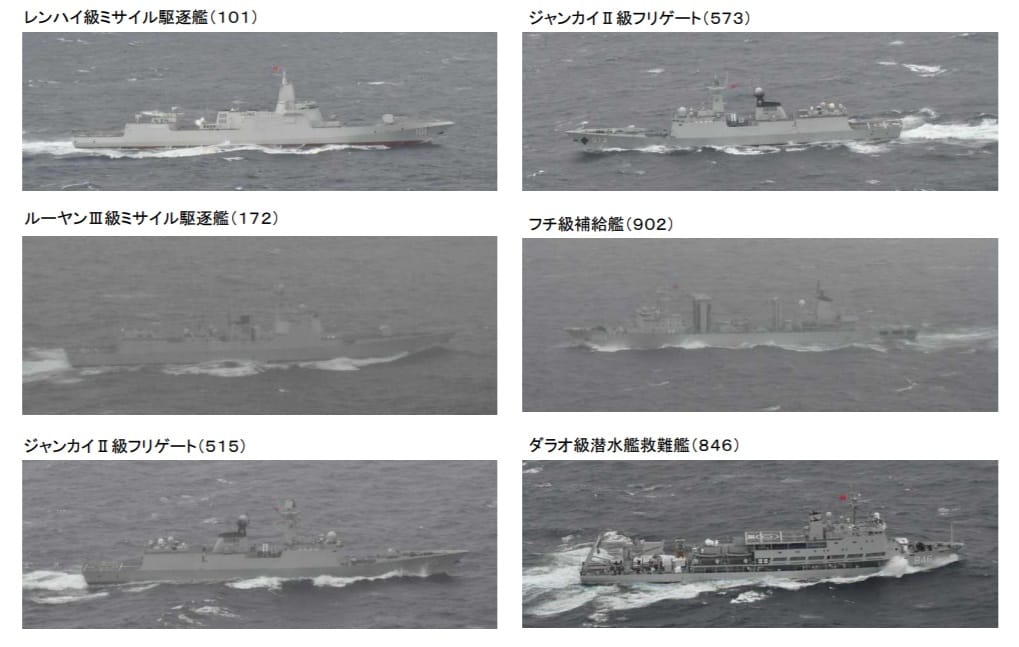日本防衛省統合幕僚監部公布解放軍6艘軍艦組成「船團」經對馬海峽駛進日本海。 圖：翻攝防衛省統合幕僚監部官網