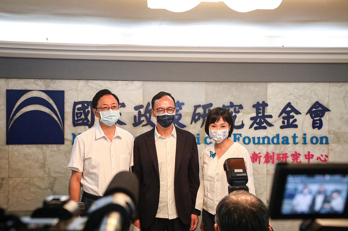 國民黨智庫人事案改組，由朱立倫擔任董事長。 圖：國民黨文傳會/提供