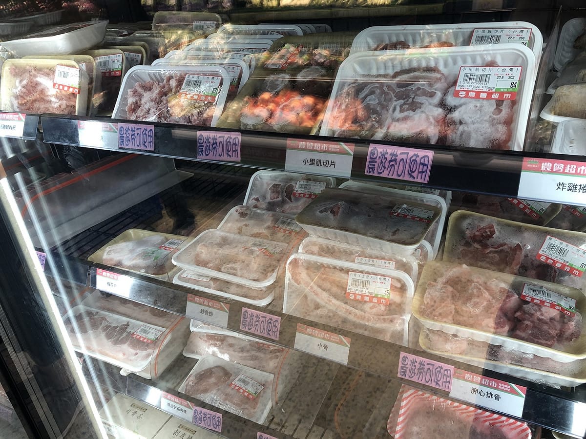 農會超市農遊券五倍券滿額加碼抽好禮。 圖：新北市農業局提供