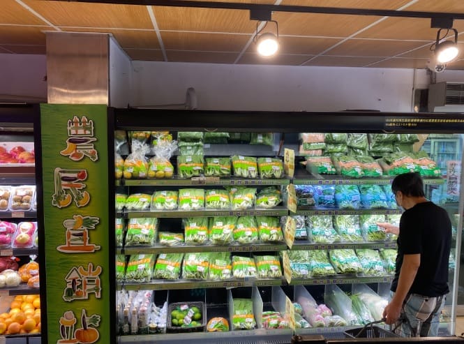淡水區農會超市販售新北市新鮮農產。 圖：新北市農業局提供