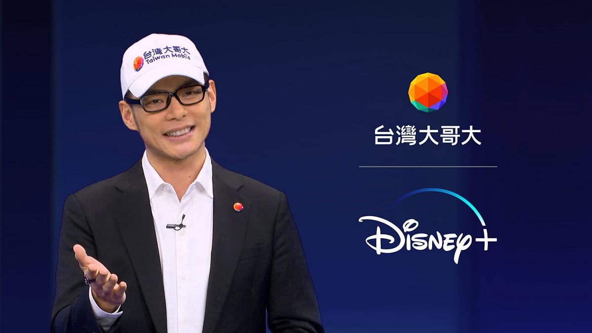 台灣大哥大預告，11月將推出與Disney+合作專屬的電信資費方案