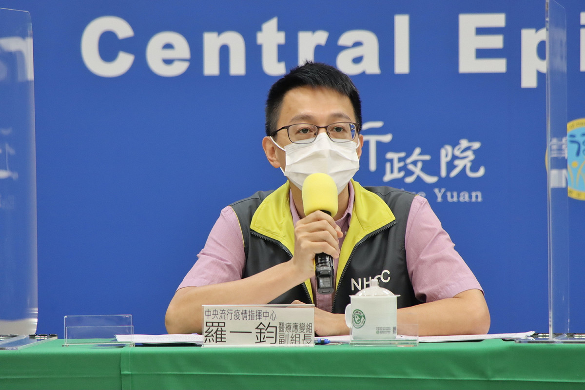 疫情指揮中心醫療應變組副組長羅一鈞。 圖：中央流行疫情指揮中心/提供