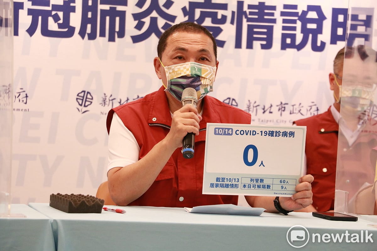 侯友宜表示，新北市即日起盤點全市30年以上老舊大樓並加強公安消防演練。 圖：林昀真/攝
