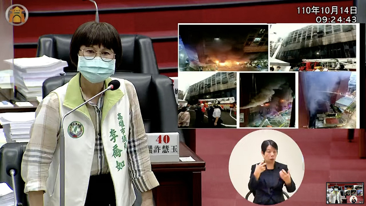 民進黨高雄市議員李喬如。 圖：高市議會民進鲎團提供（資料照）