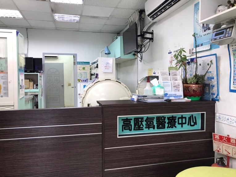 動物醫院提供高壓氧醫療服務。 圖：新北市動保處提供