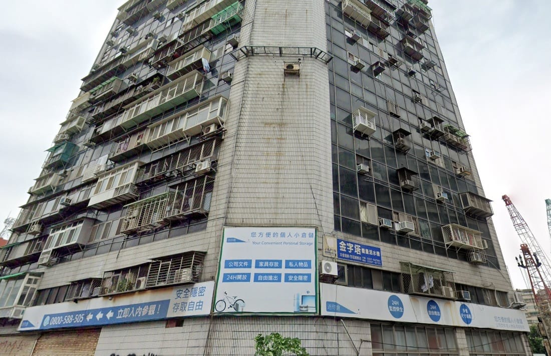 台北市中山區錦州街及新生北路口的錦新大樓 圖：GoogleMap