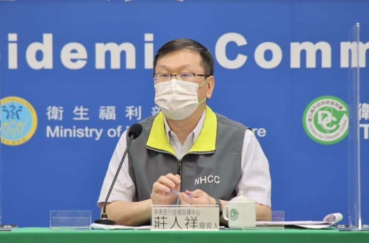 指揮中心發言人莊人祥。 圖：指揮中心／提供