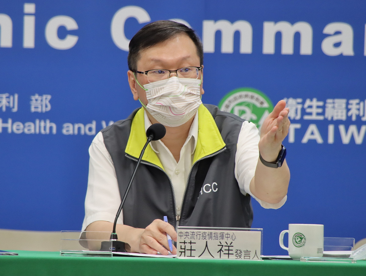 指揮中心發言人莊人祥 圖：指揮中心/提供