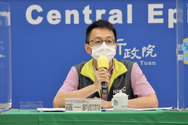 中央流行疫情指揮中心醫療應變組副組長羅一鈞。 圖：指揮中心／提供
