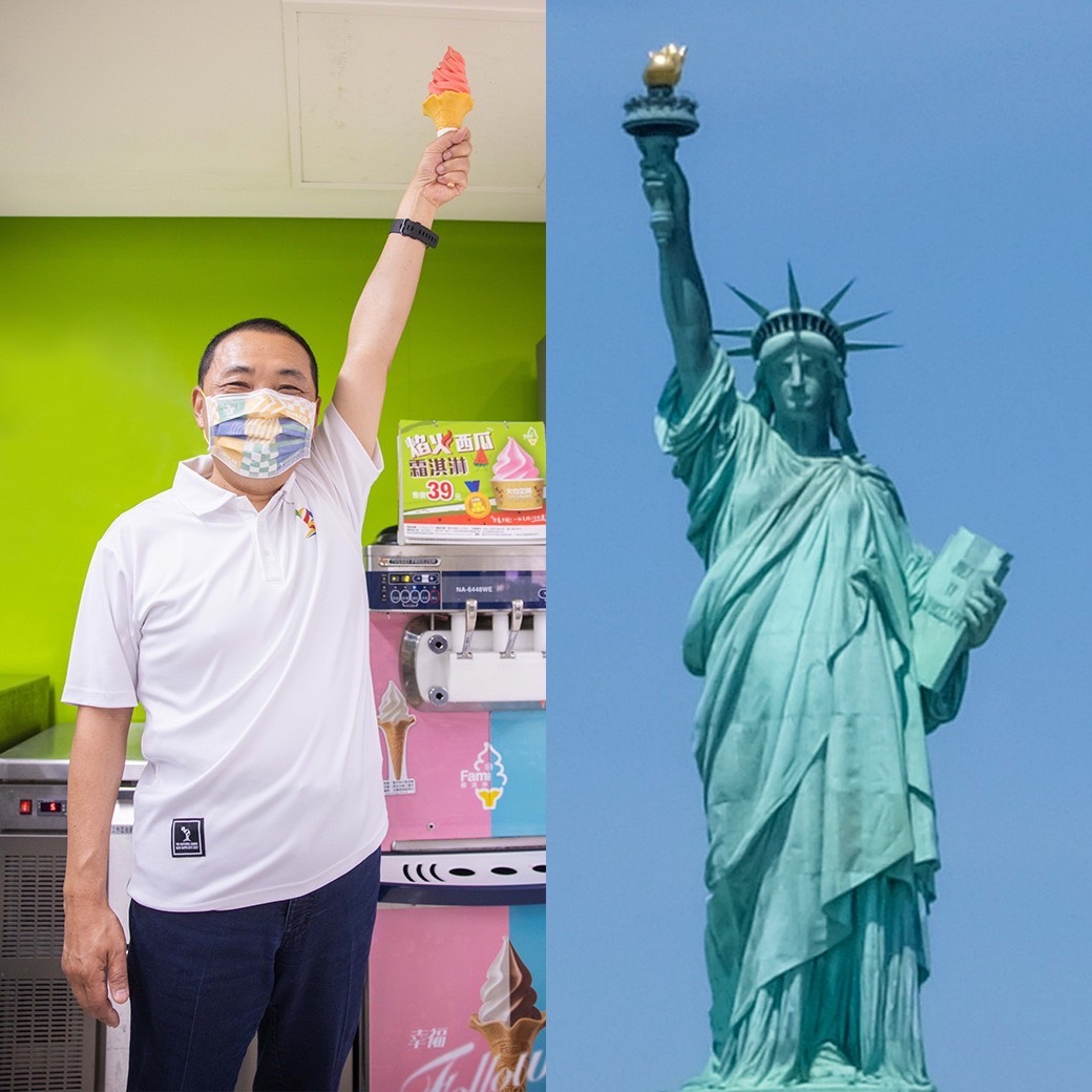 侯友宜舉起冰淇淋聖火響應活動。 圖：新北市政府新聞局/提供