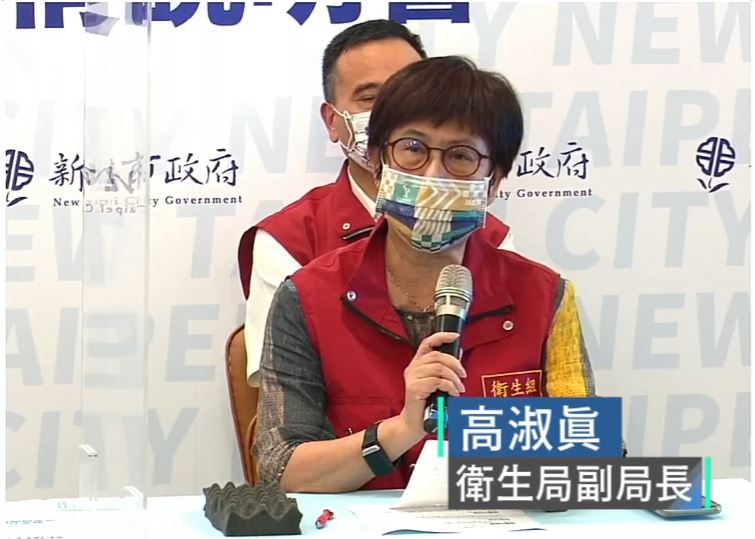 新北市政府衛生局副局長高淑真。 圖：林昀真/翻攝