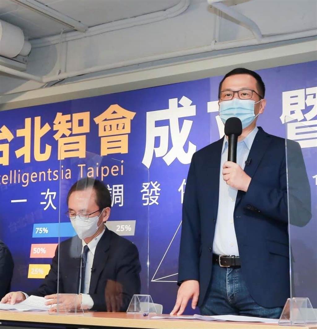 今年9月底的「台北智會」記者會。 圖：擷自羅智強臉書