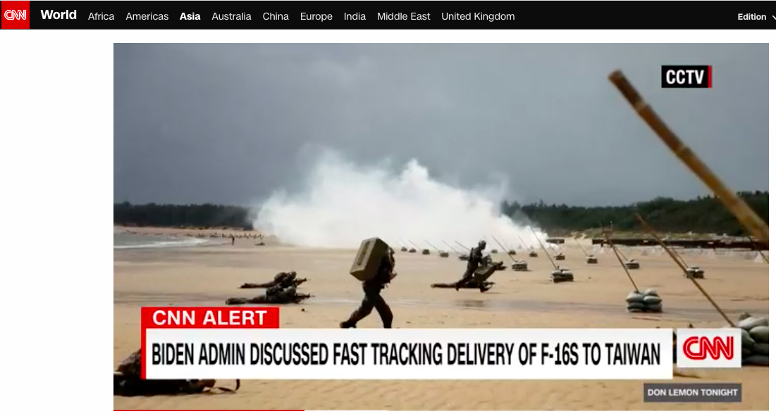 美國有線電視新聞網（CNN）報導，中國加大對台灣文攻武嚇力道，但分析家認為中國短期犯台可能性微小。 圖：翻攝自ＣＮＮ網站